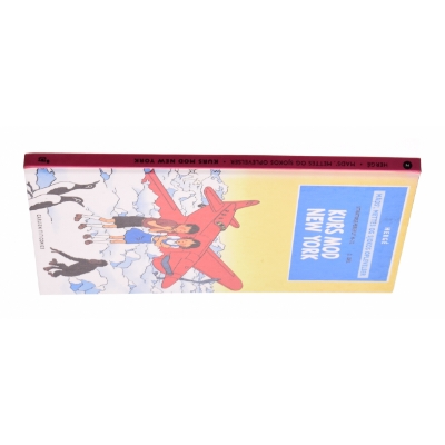 Stratosfærefly H-22. 2. del af Hergé (Bog) - billede 3