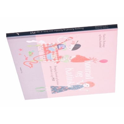 Konrad og Katinka - dengang Konrad og Katinkas mor lærte at sige pyt af Betina Hundebøll, Charlotte Thorhauge (Bog) - billede 3